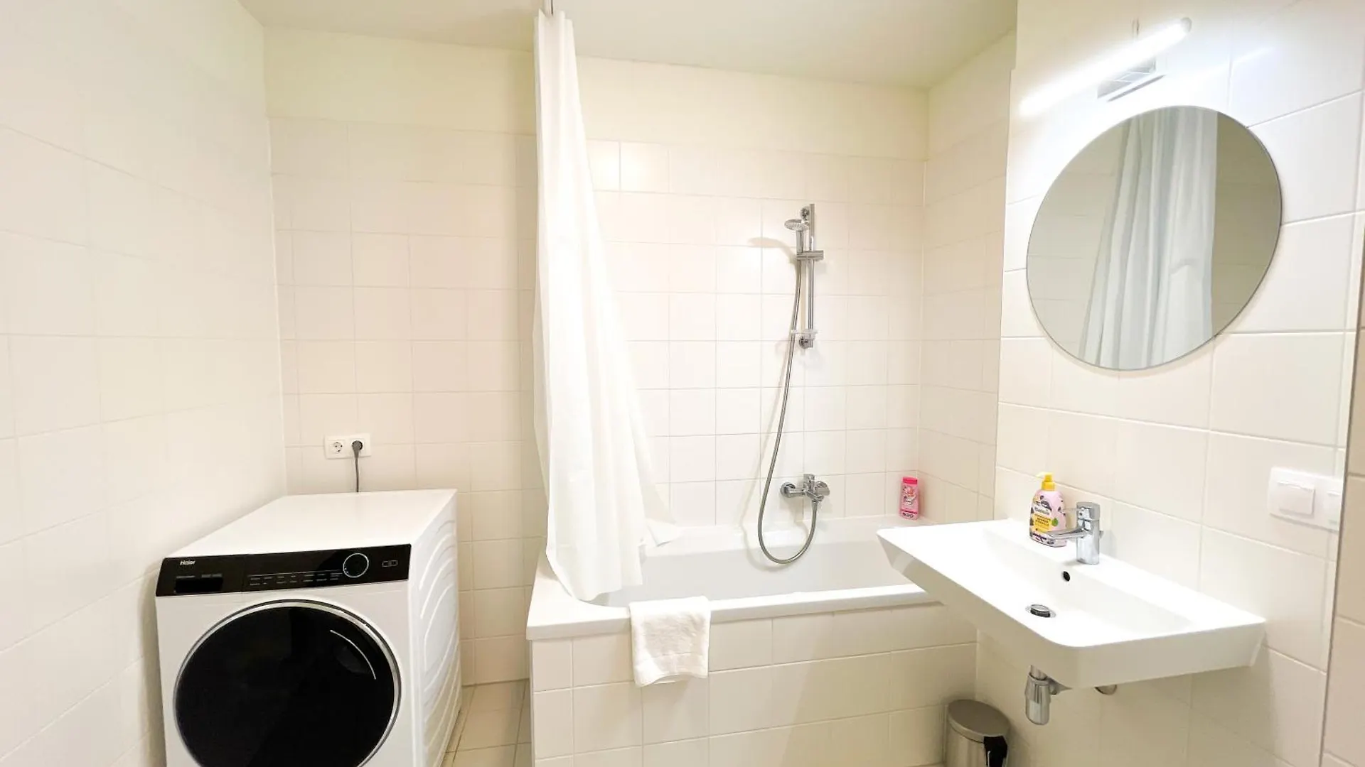 Whats-App Self-Check-In - 1Br Apartment, Near Airport,15 Min To Center Vienna Austria